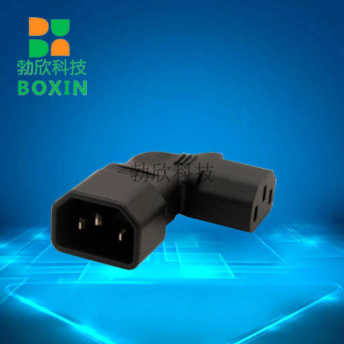 IEC320-C14转C13 品字型三插电源转接插头左弯 左侧弯头C14TOC13