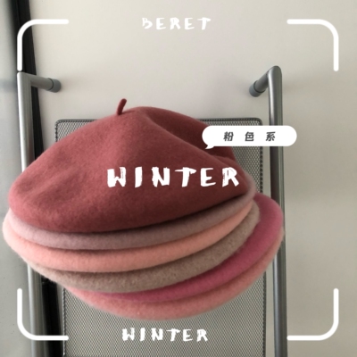 贝雷帽逛街日常女秋冬