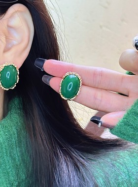 中古风法式复古vintae祖母绿色耳钉优雅气质百搭高级感耳环女耳夹