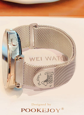 高级腊肠狗米兰金属磁吸表带适用华为GT6/gt5Watch5GT4GT3Progt21