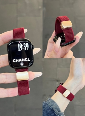 细款平纹尼龙编织磁吸iwatchS11表带适用红米65苹果s109华为Fit54