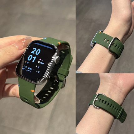 超柔软适用华为FIT5新款Fit3一体扣波浪液态硅胶表带watchFit4Pro