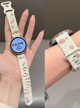 适用华为GT6GT5高质感彩色玫瑰印花硅胶FIT5表带watch5gt4GT3Fit4