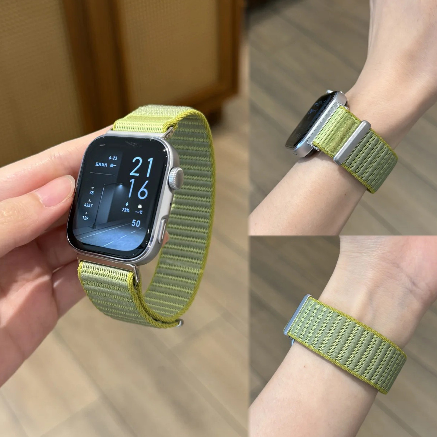 新款原野山地纹魔术贴表带适用华为Fit4Fit3苹果S1098seiWatchs11