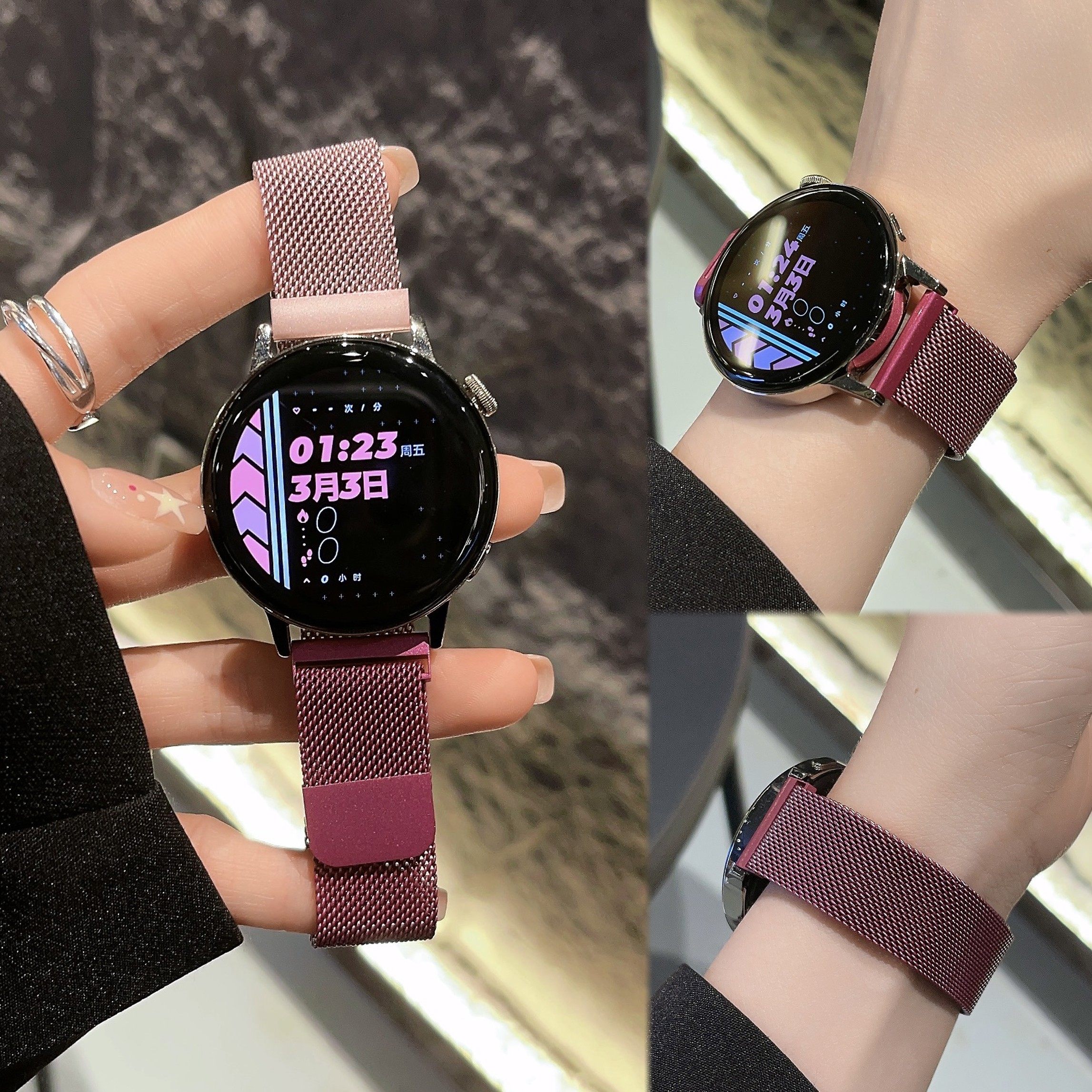 新款米兰金属磁吸表带适用华为GT6手表Watch5gt4gt32gt5男女FIT54图片