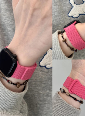 张婧仪三株硅胶磁吸表带适用苹果S11s1098华为FIT5小米10Pro红米6