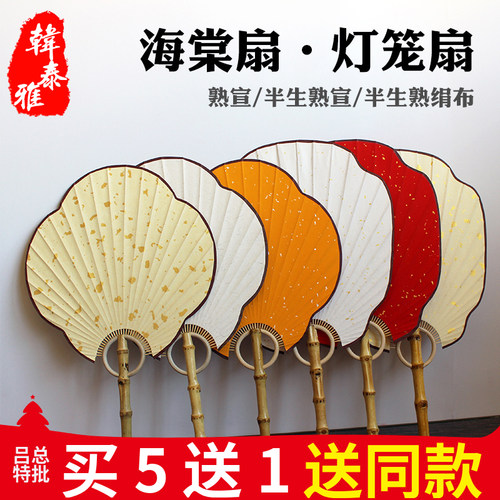 团扇扇柄质量怎么样 团扇扇柄口碑怎么样 小麦优选