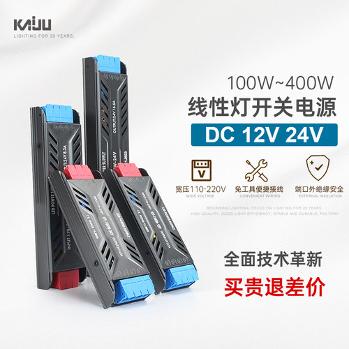 免工具便捷接线宽电压纯铜变压器