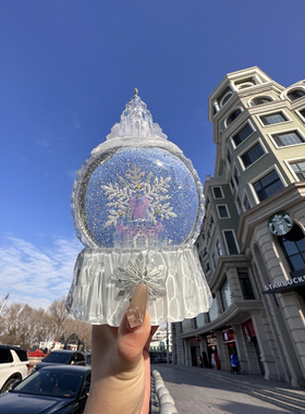 哈尔滨冰雪大世界水晶风灯旋转雪花音乐盒文创送儿童女孩生日礼物