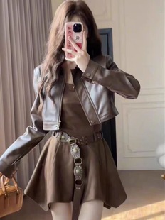 美式复古高级感辣妹吊带不规则大摆裙短款皮衣外套咖啡色两件套装