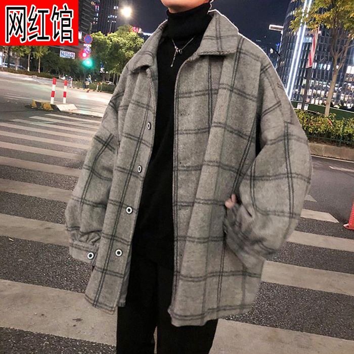 外套男学生韩版冬季秋季潮流格子宽松呢子潮牌中青年夹克毛呢大衣
