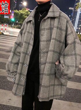 外套男学生韩版冬季秋季潮流格子宽松呢子潮牌中青年夹克毛呢大衣