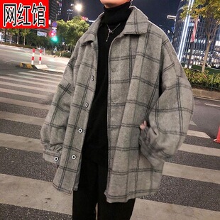 外套男学生韩版冬季秋季潮流格子宽松呢子潮牌中青年夹克毛呢大衣