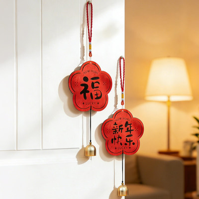 新年小红花风铃挂件2026马年元旦家用入户门背景墙氛围感装扮挂饰