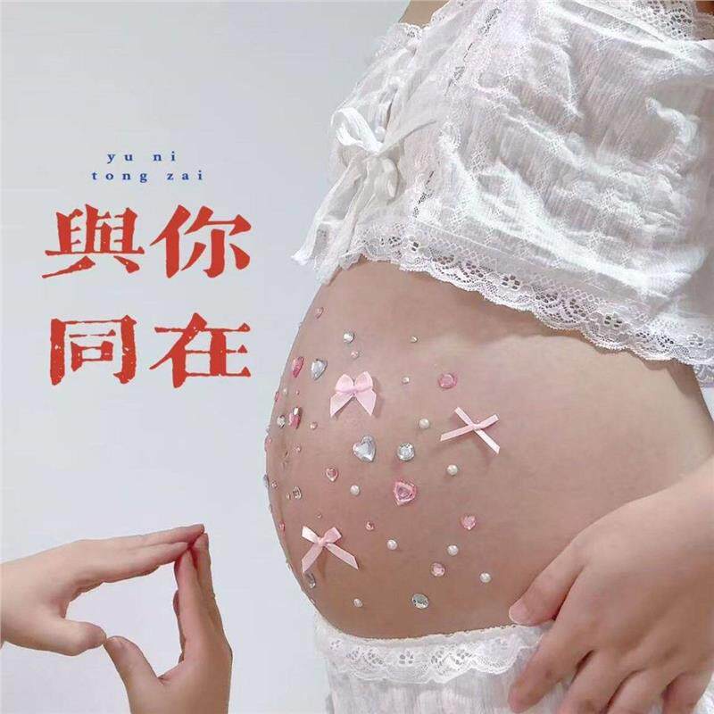 钻石贴纸孕妇自拍道具贴纸可爱蝴蝶贴纸孕肚贴氛围感拍照可爱贴