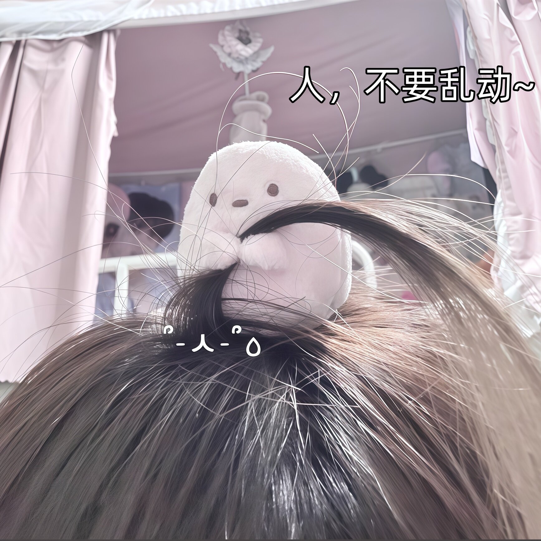 角落生物毛绒公仔发饰日系包四喜丸子少女心迷你DIY挂件玩偶礼物