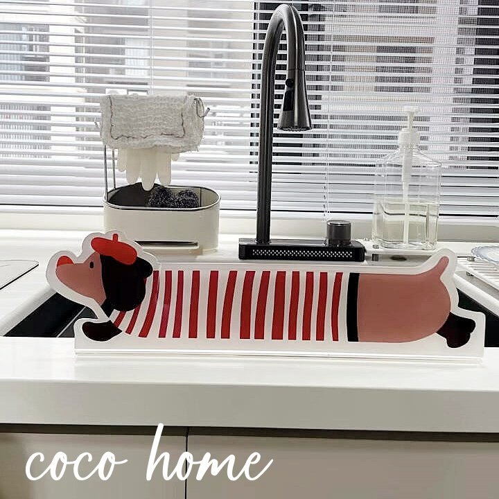 腊肠狗挡水板厨房水槽防溅水挡板洗手池挡水条卡通亚克力加高隔板