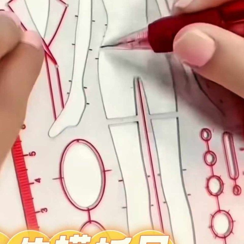 人体模板尺创意服装设计工具尺女装时装尺人体绘图多功能比例尺