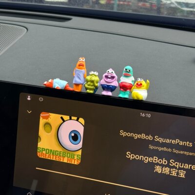 比奇堡的居民们~创意车内装饰品车载摆件中控台多功能班味摆烂鱼