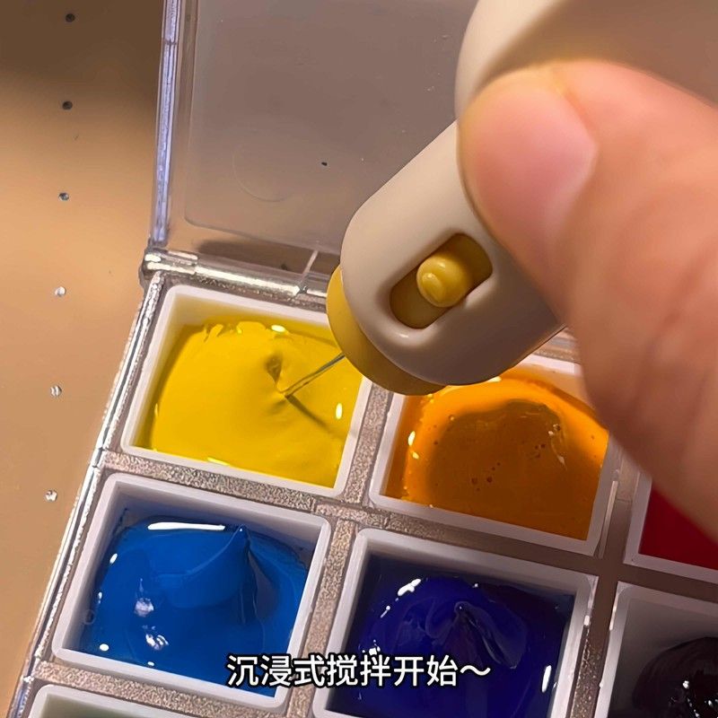 美术生!电动橡皮爆改颜料搅拌器自动丙烯水粉调和联考艺考生专用