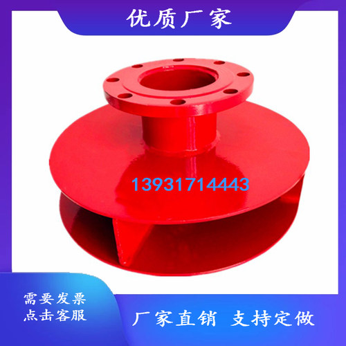 消防碳钢旋流水箱专用法兰沟槽