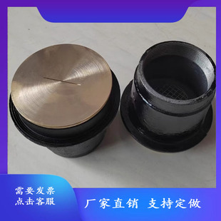 铸铁铜面密闭地漏 DN50 DN75 DN100丝扣防臭地漏铸铁封闭式地漏