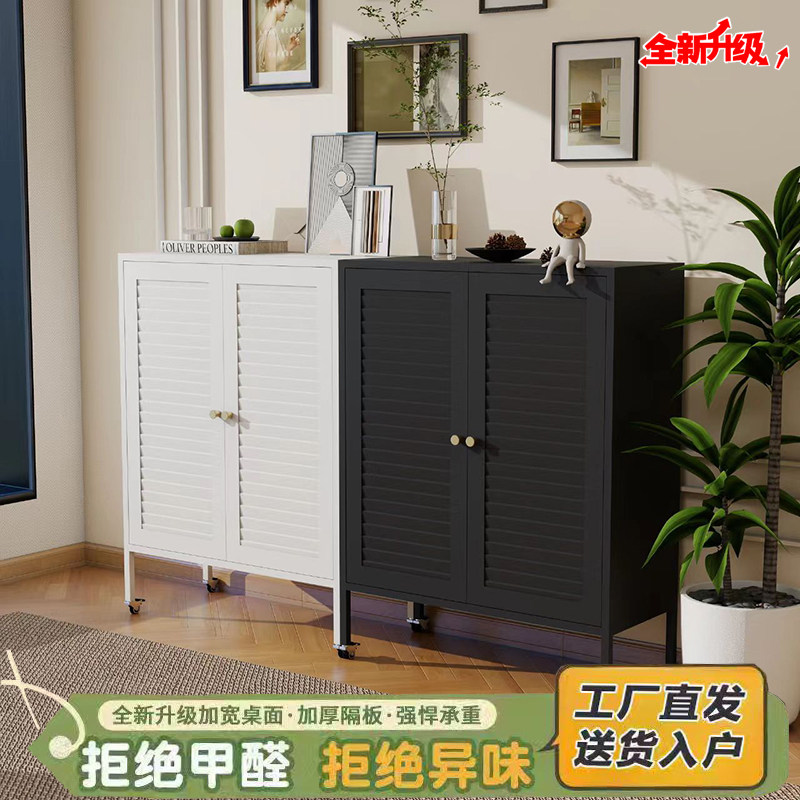 家用钢制白色餐边柜落地黑色铁皮收纳柜大容量门口鞋柜阳台储物柜,收纳整理,收纳柜,淘宝优惠券,粉丝福利购,淘宝优惠卷