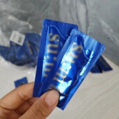 韩国 一元 5包 吸惊喜水分安瓶啫喱眼霜1mL