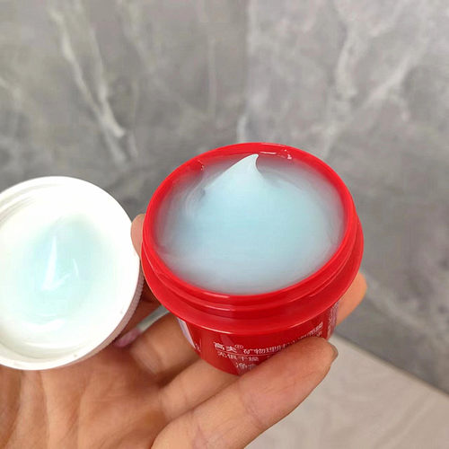无惧干燥！矿物理肤冰海面膜50g  随时水润回来