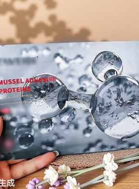 柜30/片！修复效果太顶！ YI~冷冷贴 敏感肌的本命面膜贴