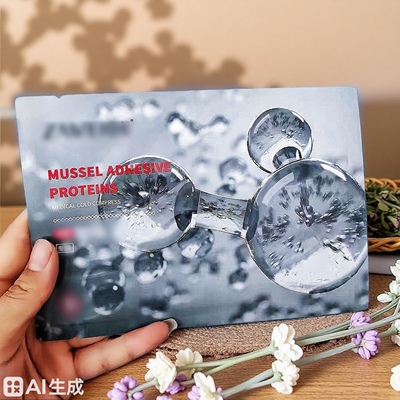 面膜贴敏感肌的本命补水修复