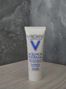 极少！ 法国wei*姿 温泉矿物水活精华液3ML  成分天然 密集补水