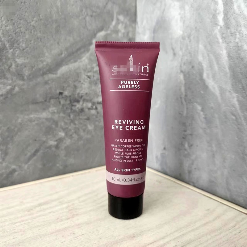 眼霜无龄肌焕活眼霜澳洲