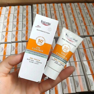 柜407/50ml 德国YAO~ 妆 控油清爽防晒乳20ml SPF50+ 一秒成膜