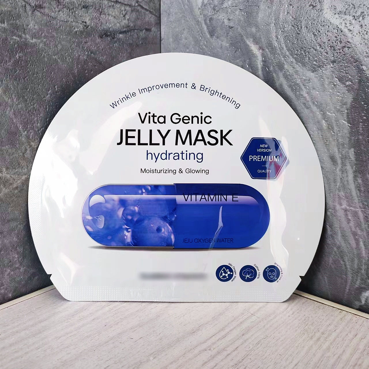 面膜补水保湿淡化细纹维他命