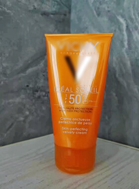 钥·~妆系！法国wei*姿优护水润防晒乳50mL SPF50+ PA+++