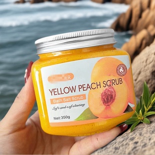 出口美国！黄桃浴盐磨砂膏350g 去死皮角质 镁白肌肤