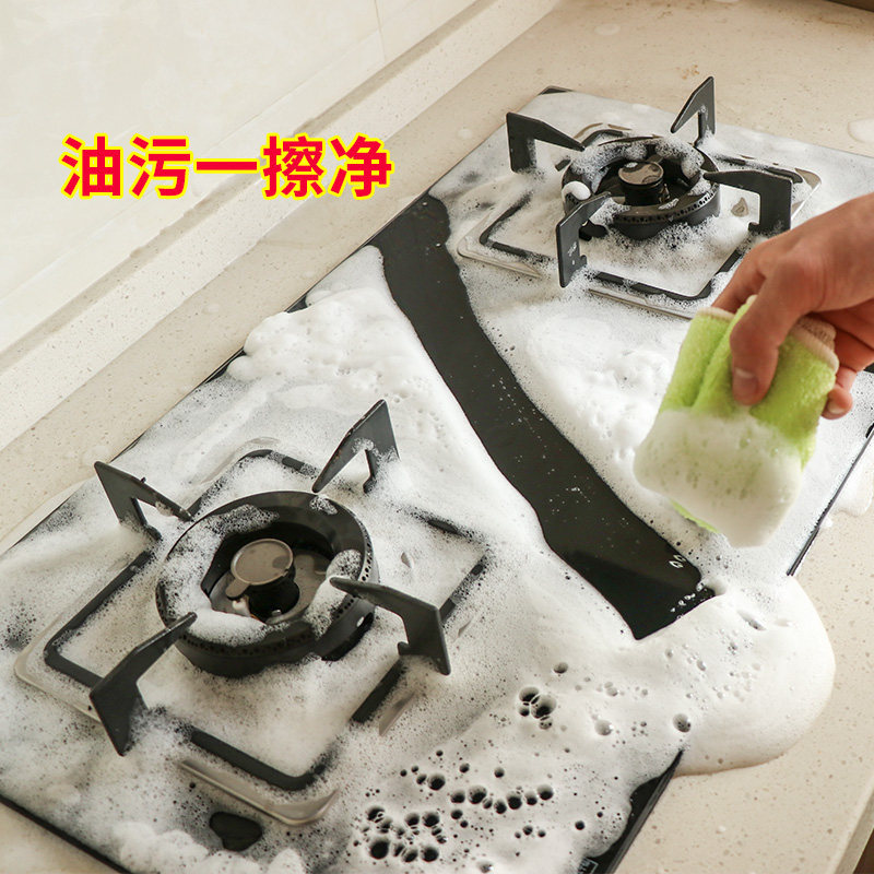 家用洗抽油烟机强力清洗去污神器除重油污净厨房多功能泡沫清洁剂