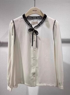 朵以2024春秋新品优雅气质木耳边系带蝴蝶结衬衫上衣39DQ131067