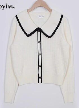 朵以2023秋冬新款时尚甜美学院风娃娃领套毛织针织衫38DD530130