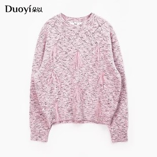 设计感甜美气质羽毛钉钻套头毛衣39DD511096 时尚 朵以2024冬季 新品