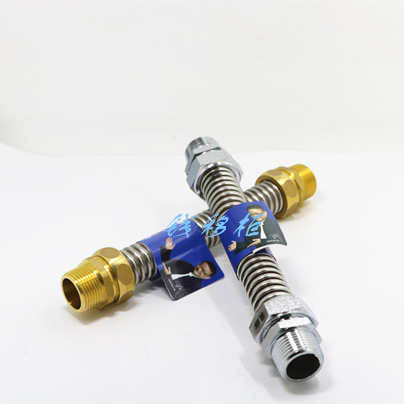 瑞格阀门 不锈钢空调波纹管风机盘管空调金属连接管进水软管 铜头