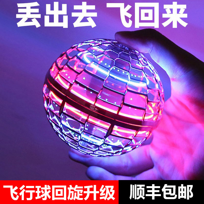 黑科技玩具家装解压减压神器女孩男孩黏黏球高级沙雕学生儿童网红