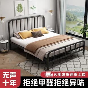 现代简约双人铁床加粗加厚家用铁艺床成人儿童单人钢架床铁架子床