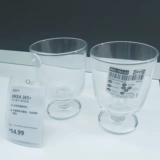 宜家免费代购  IKEA 365+ 酒杯30厘升红酒杯透明玻璃杯奶昔杯11