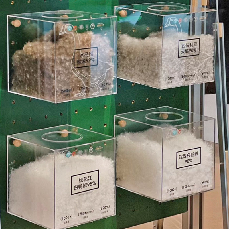 透明羽绒展示盒羽绒样品亚克力盒