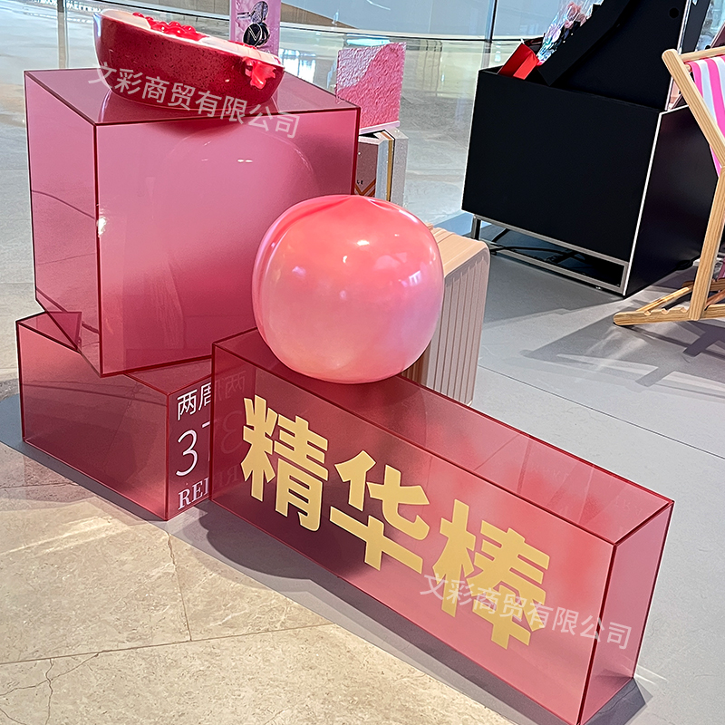 商场购物中心装饰美陈堆头摆件