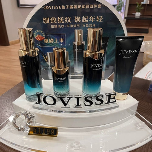化妆品陈列展示架直播间商场展台