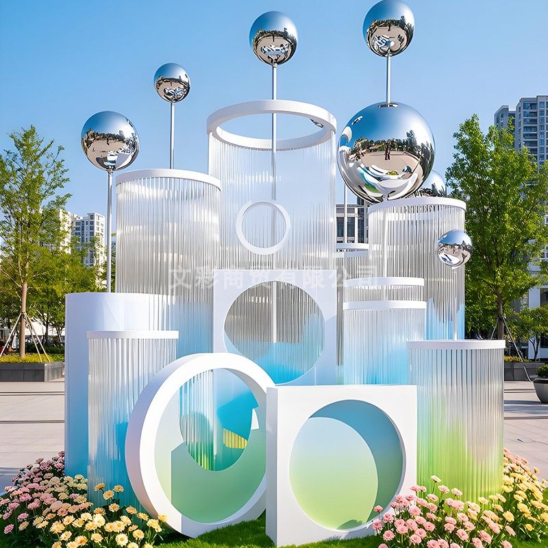 户外装饰美陈道具商场酒店广场拍照打卡引流装置渐变亚克力定制,商业/办公家具,商业美陈,淘宝优惠券,粉丝福利购,淘宝优惠卷