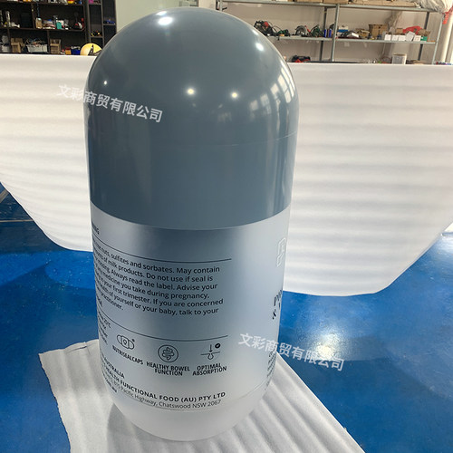 亚克力胶囊展示道具椭圆防尘罩